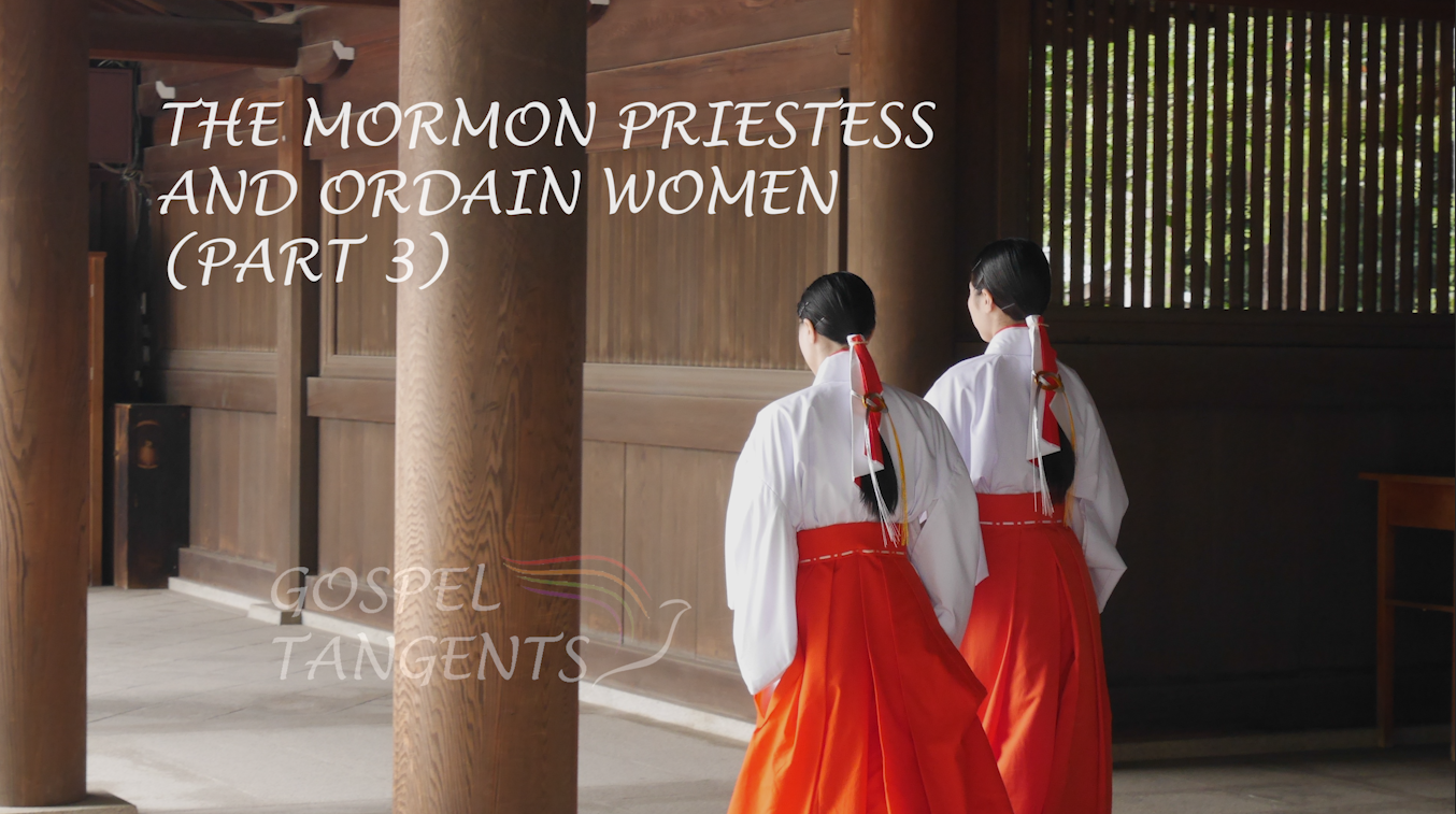 If the LDS Church ordained women, would they be priests or priestesses?