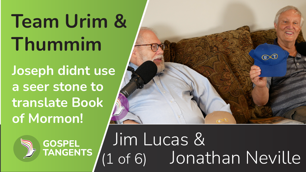 Jim Lucas & Jonathan Neville argue David Whitmer is a hostile witness & his testimony of a seer stone can't be trusted with regards to Book of Mormon translation.