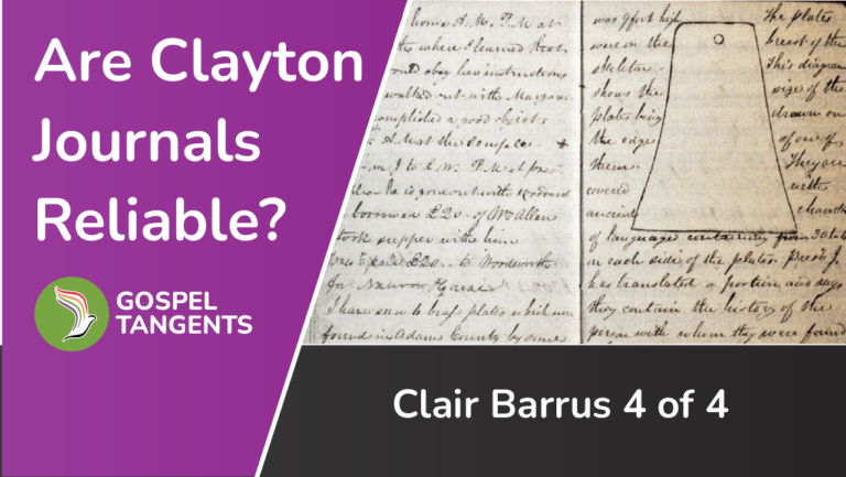 Are the William Clayton journals reliable?