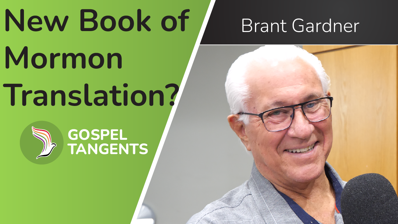 Brant Gardner discusses his 2 new books, "Plates of Mormon" & "Engraven Upon Plates, Written Upon Paper." The first is essentially the Brant Gardner Translation.