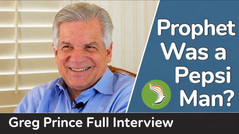 The Greg Prince interview from 2017.